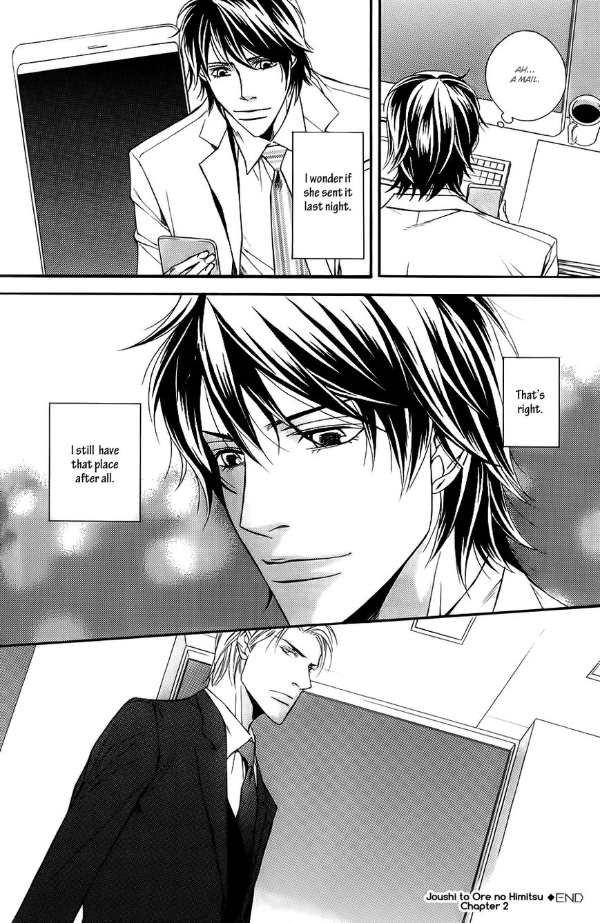 Joushi to Ore no Himitsu Chapter 2 page 33 - Chapter 2