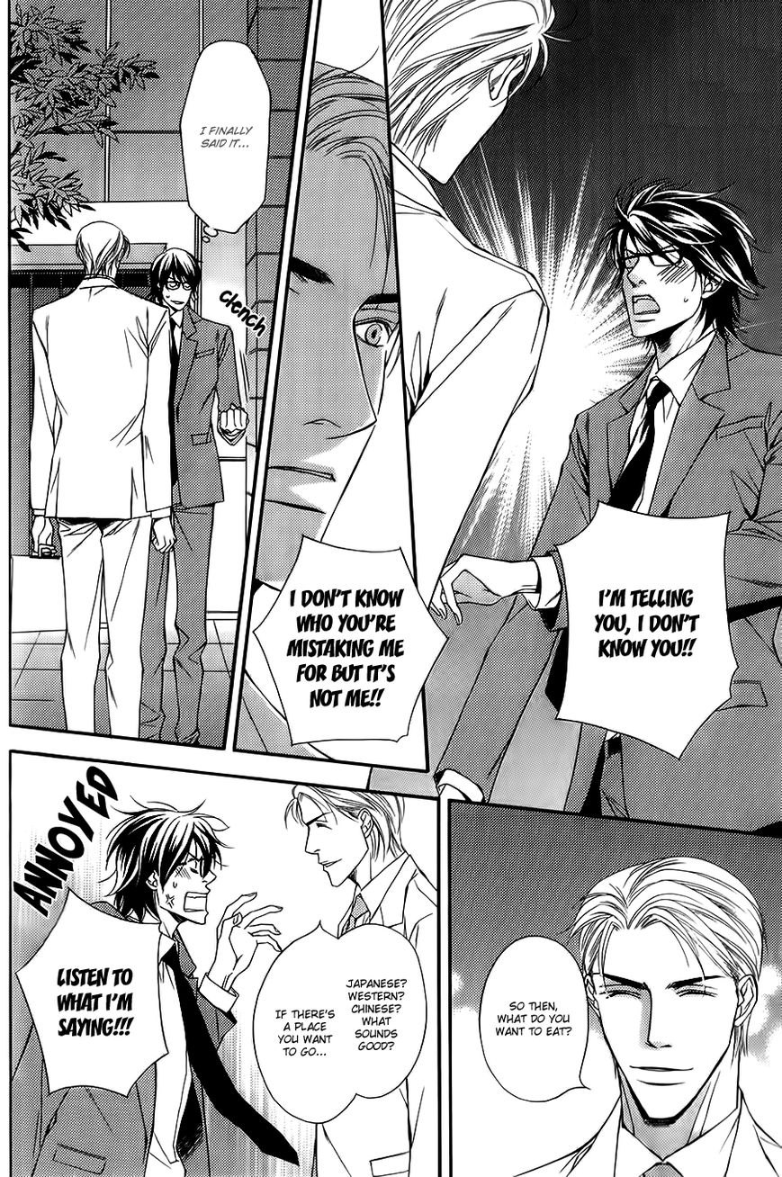 Joushi to Ore no Himitsu Chapter 2 page 7 - Chapter 2