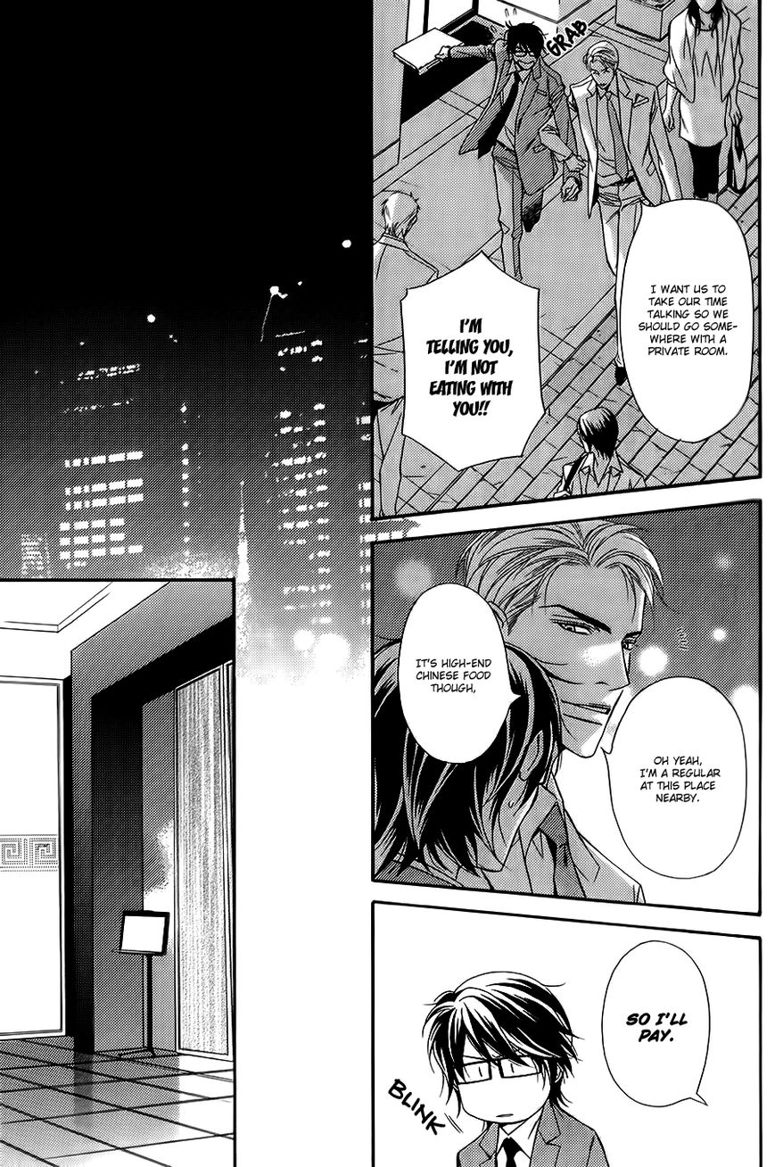 Joushi to Ore no Himitsu Chapter 2 page 8 - Chapter 2