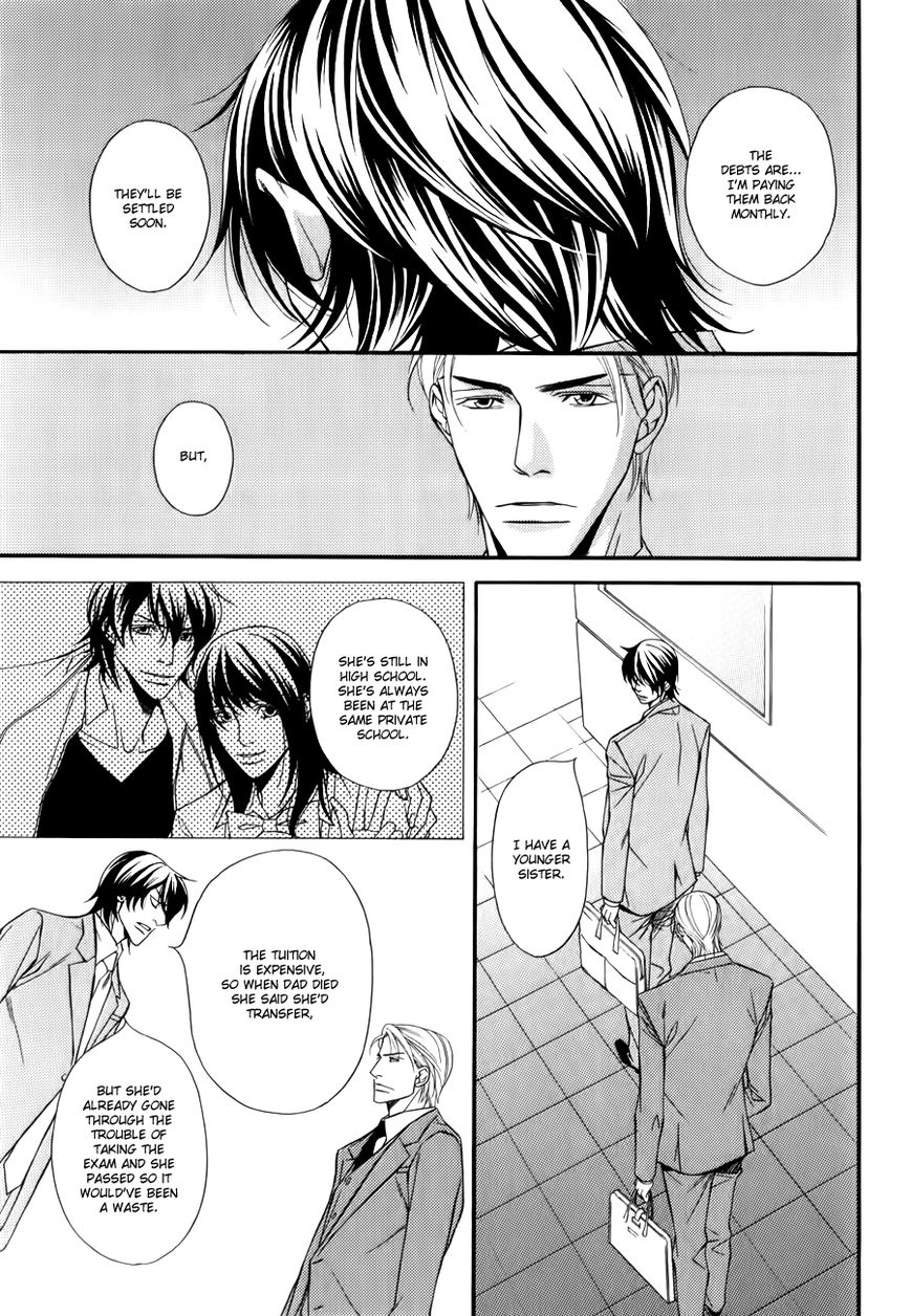 Joushi to Ore no Himitsu Chapter 3 page 12 - Chapter 3