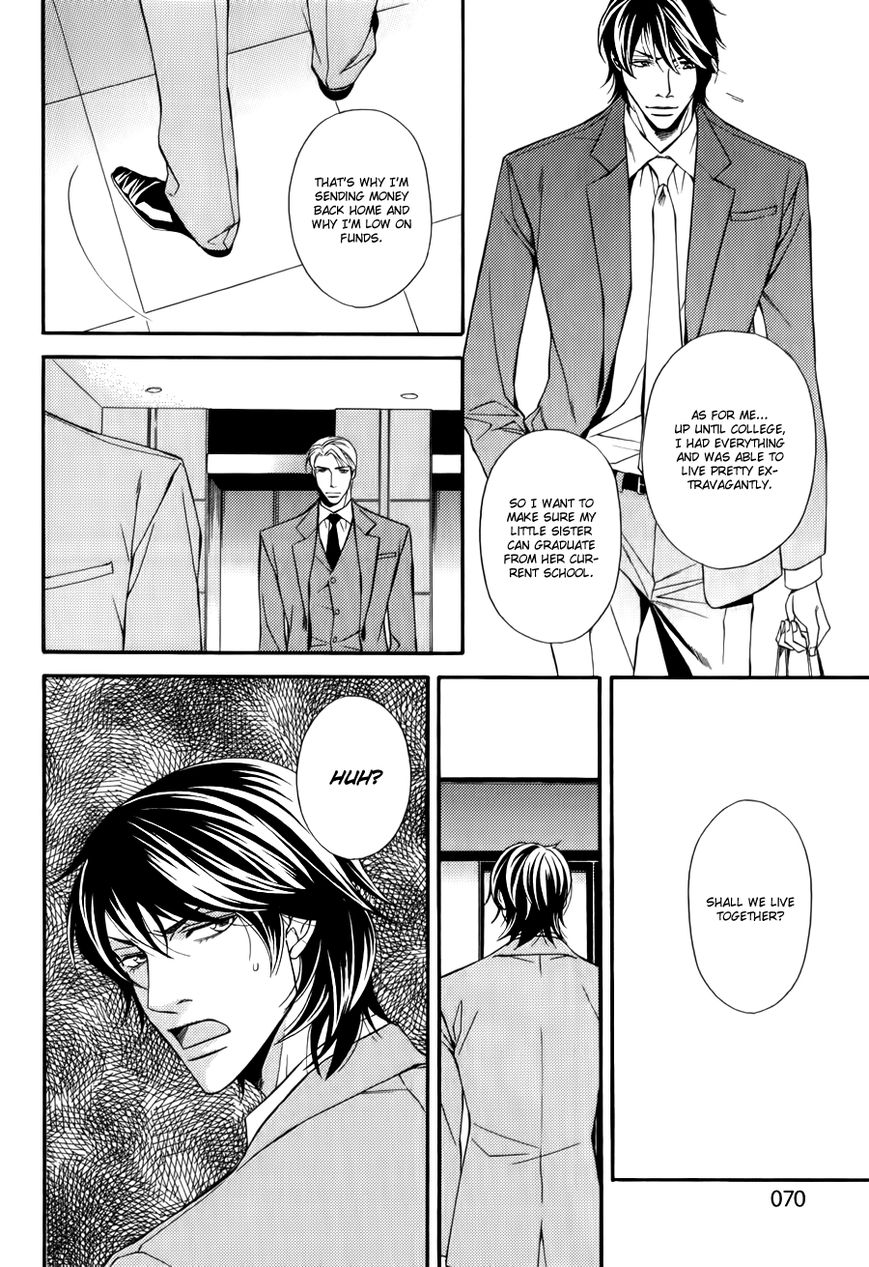 Joushi to Ore no Himitsu Chapter 3 page 13 - Chapter 3