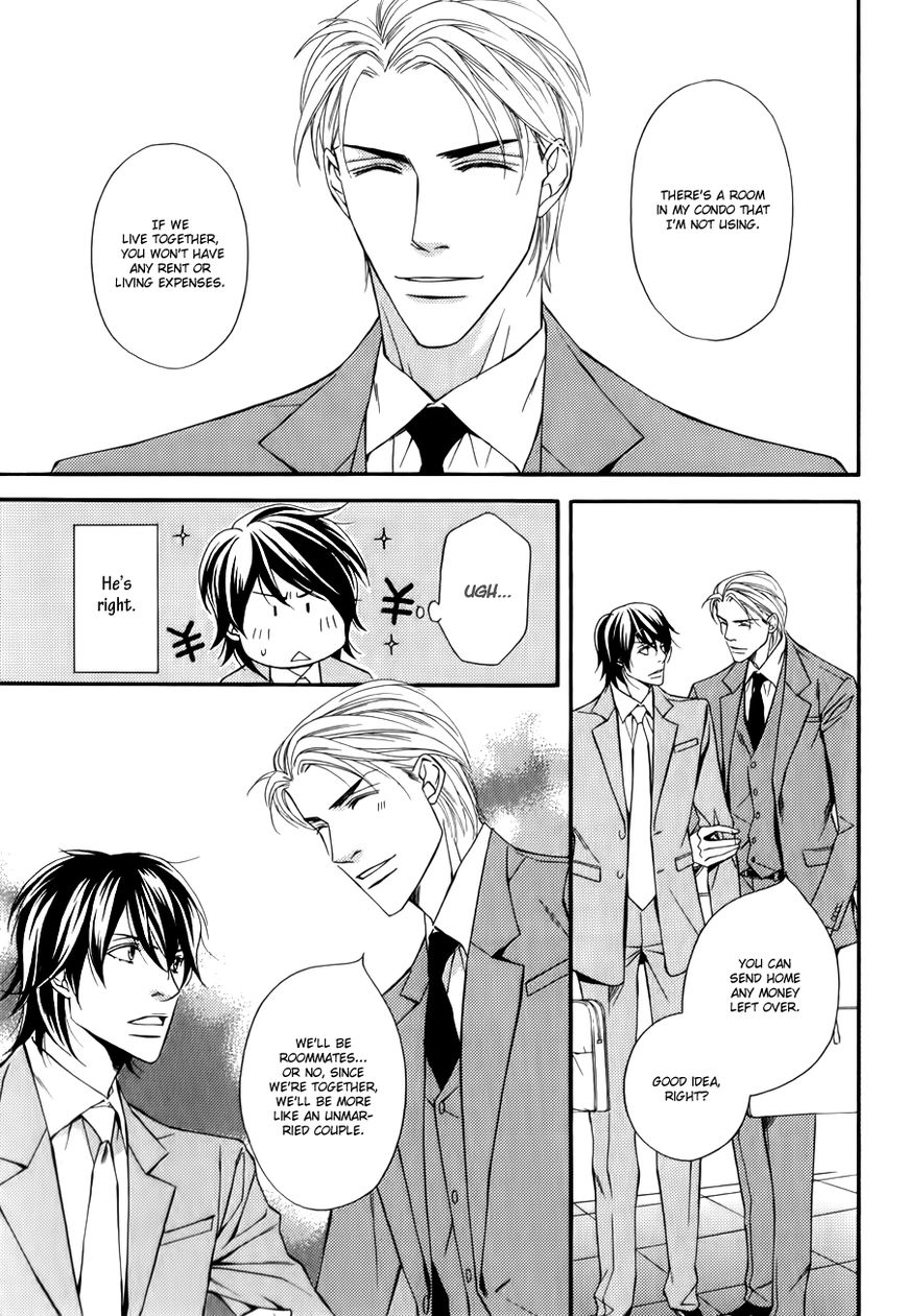 Joushi to Ore no Himitsu Chapter 3 page 14 - Chapter 3