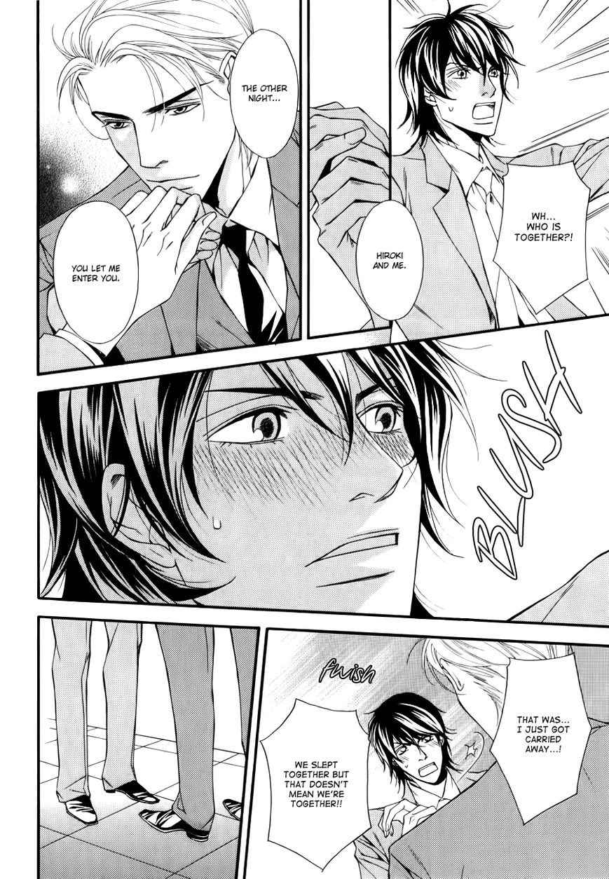 Joushi to Ore no Himitsu Chapter 3 page 15 - Chapter 3