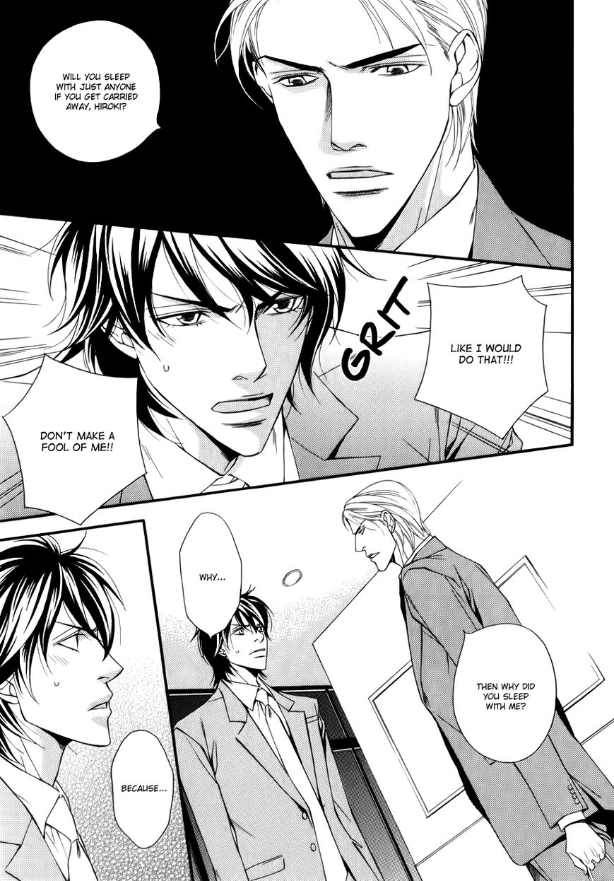 Joushi to Ore no Himitsu Chapter 3 page 16 - Chapter 3