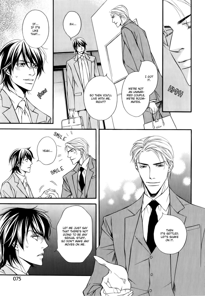 Joushi to Ore no Himitsu Chapter 3 page 18 - Chapter 3