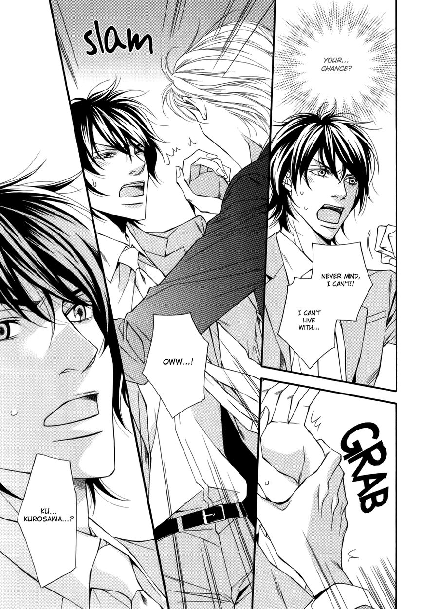 Joushi to Ore no Himitsu Chapter 3 page 20 - Chapter 3