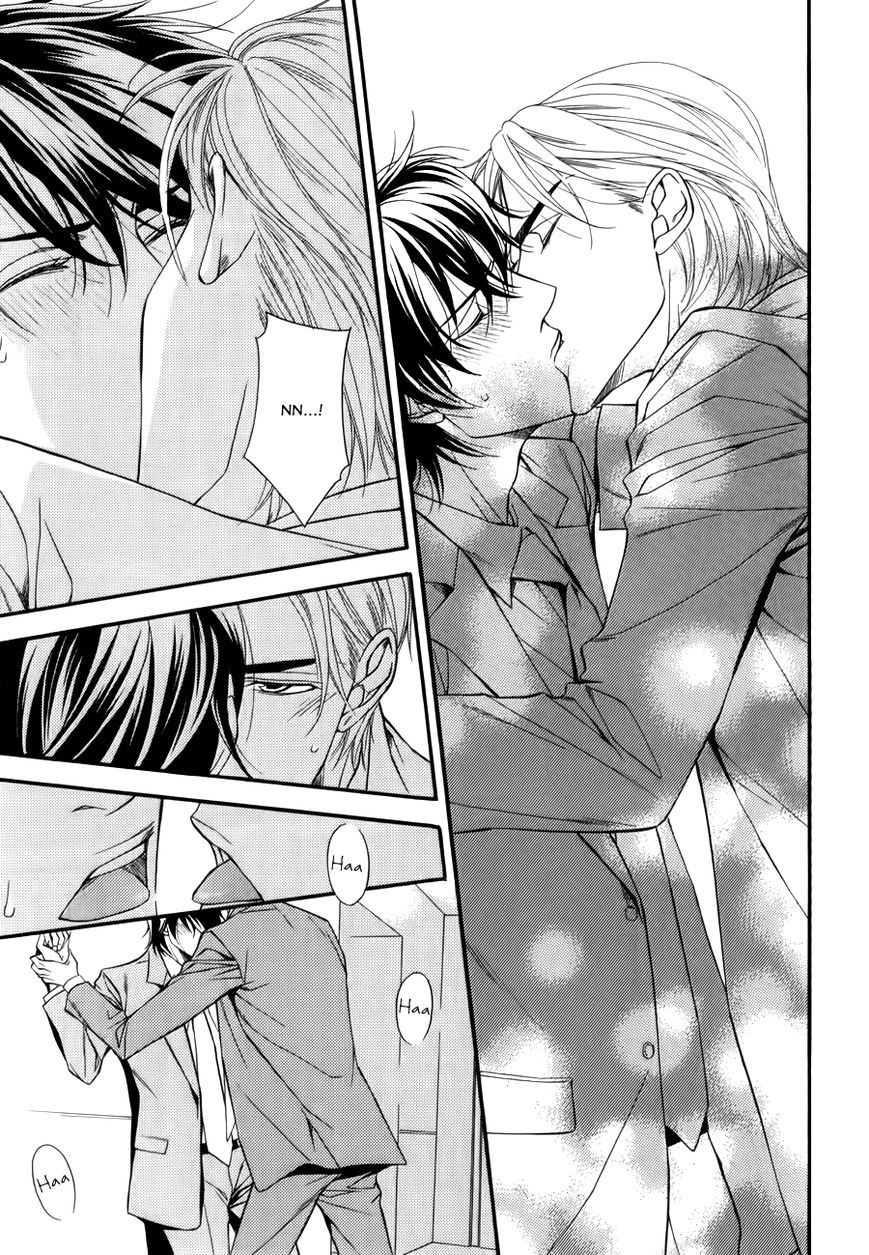 Joushi to Ore no Himitsu Chapter 3 page 22 - Chapter 3