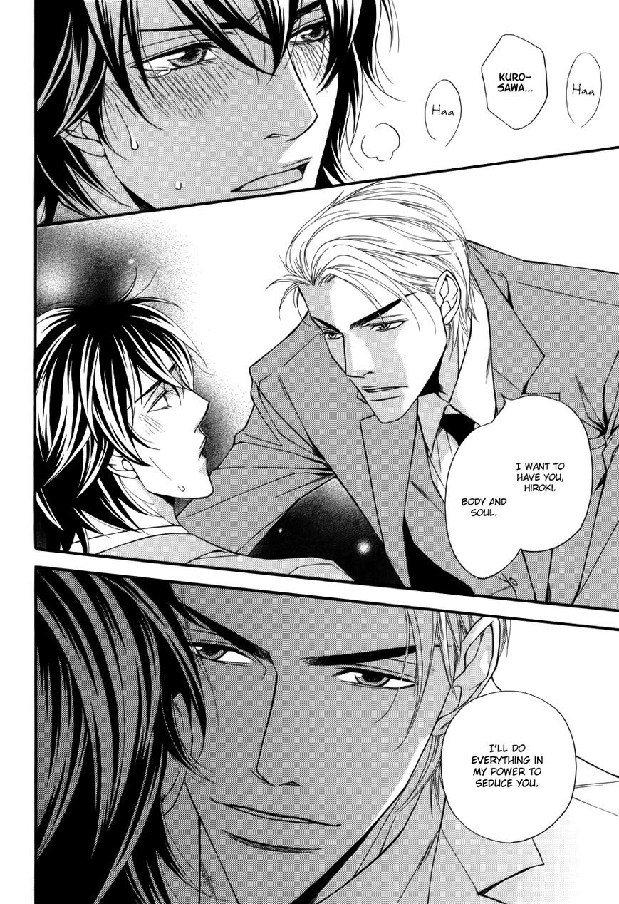 Joushi to Ore no Himitsu Chapter 3 page 23 - Chapter 3