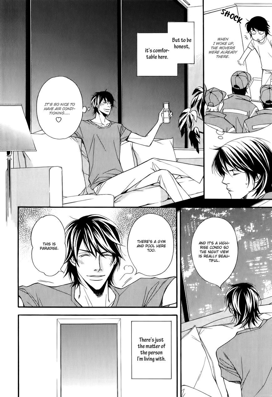 Joushi to Ore no Himitsu Chapter 3 page 25 - Chapter 3