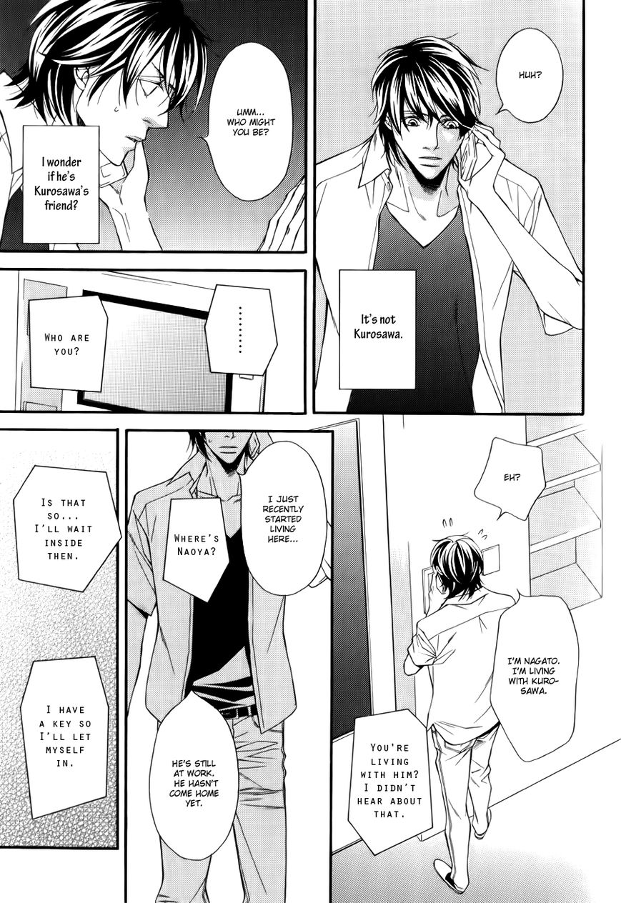 Joushi to Ore no Himitsu Chapter 3 page 30 - Chapter 3