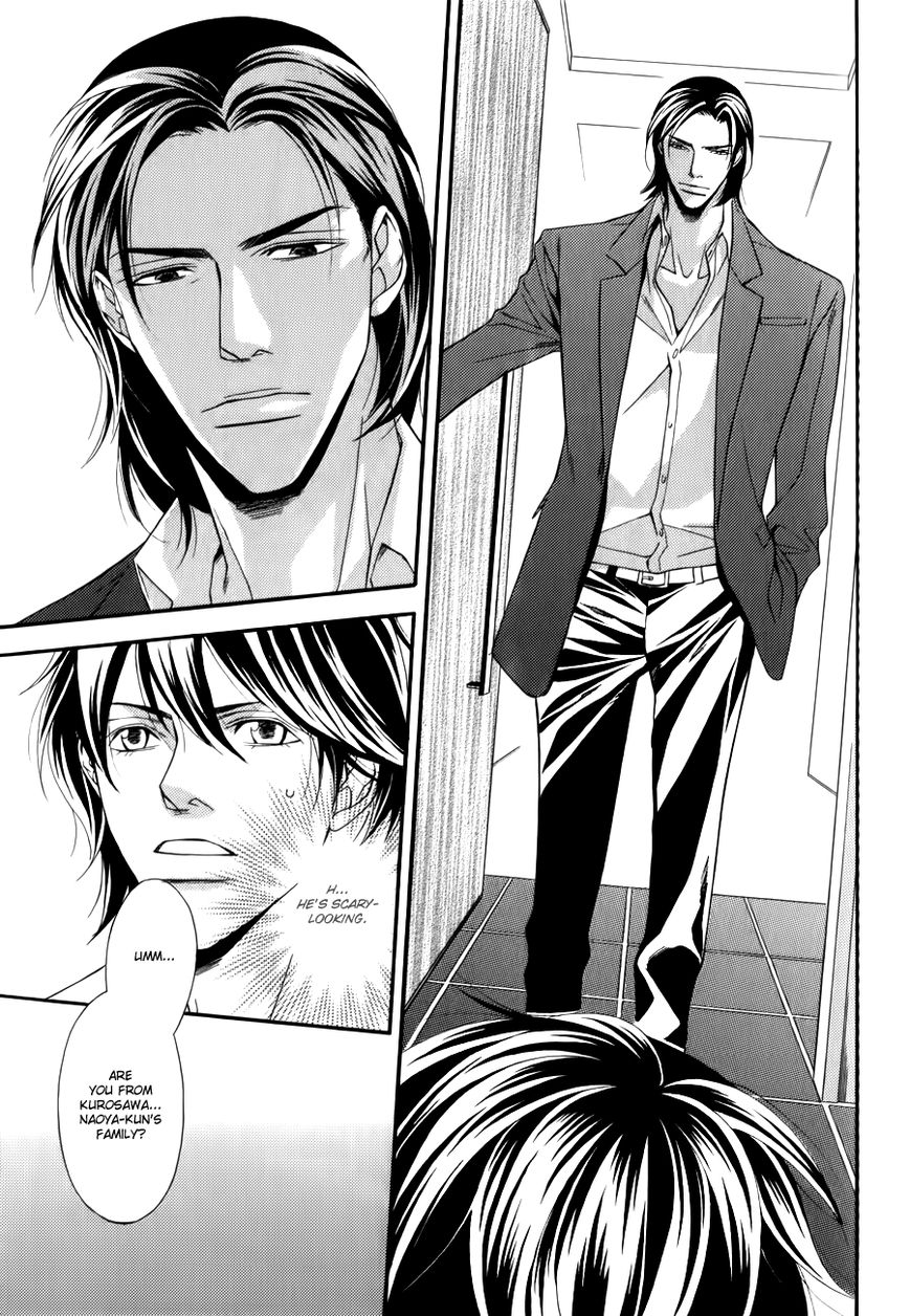 Joushi to Ore no Himitsu Chapter 3 page 32 - Chapter 3