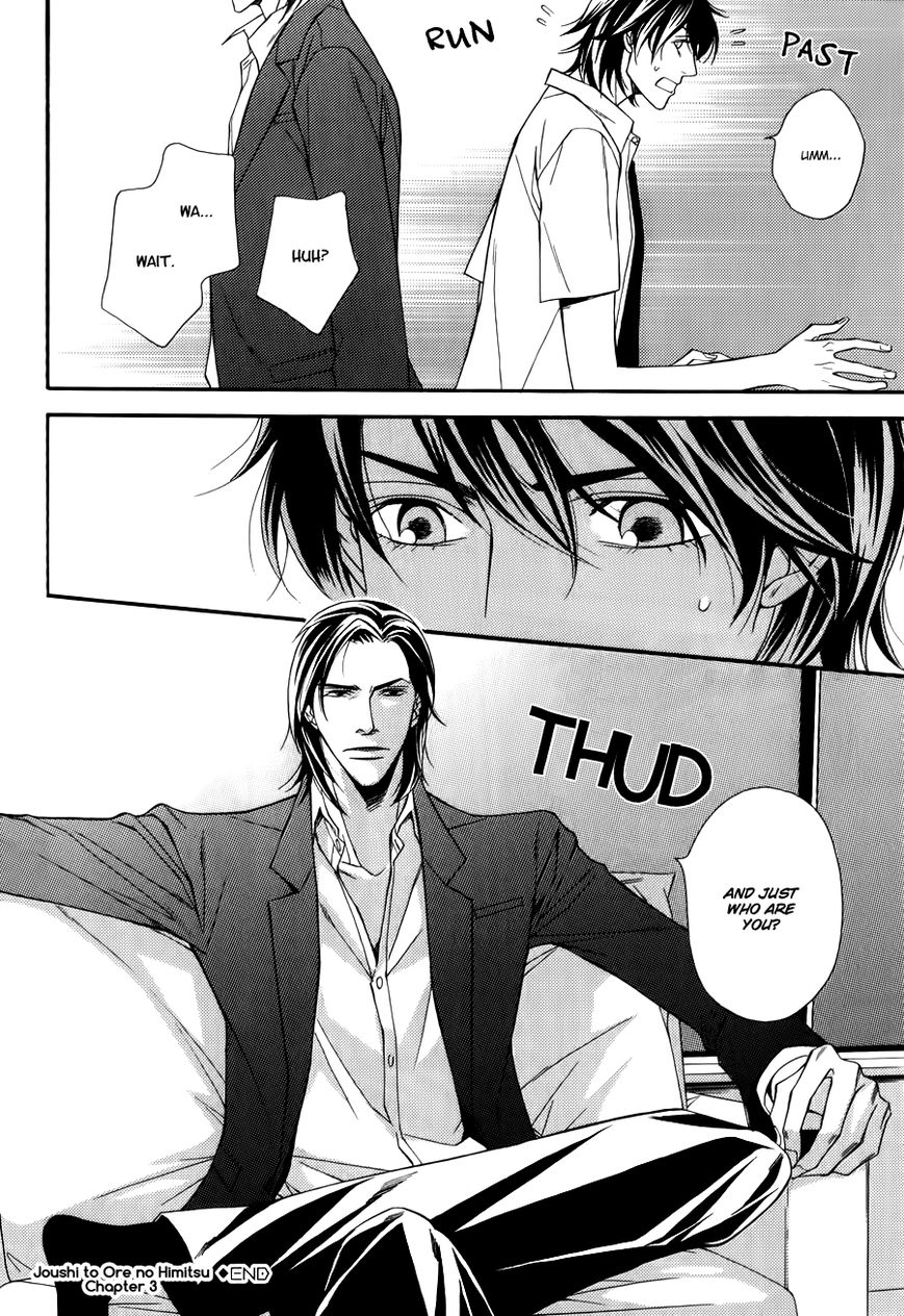 Joushi to Ore no Himitsu Chapter 3 page 33 - Chapter 3
