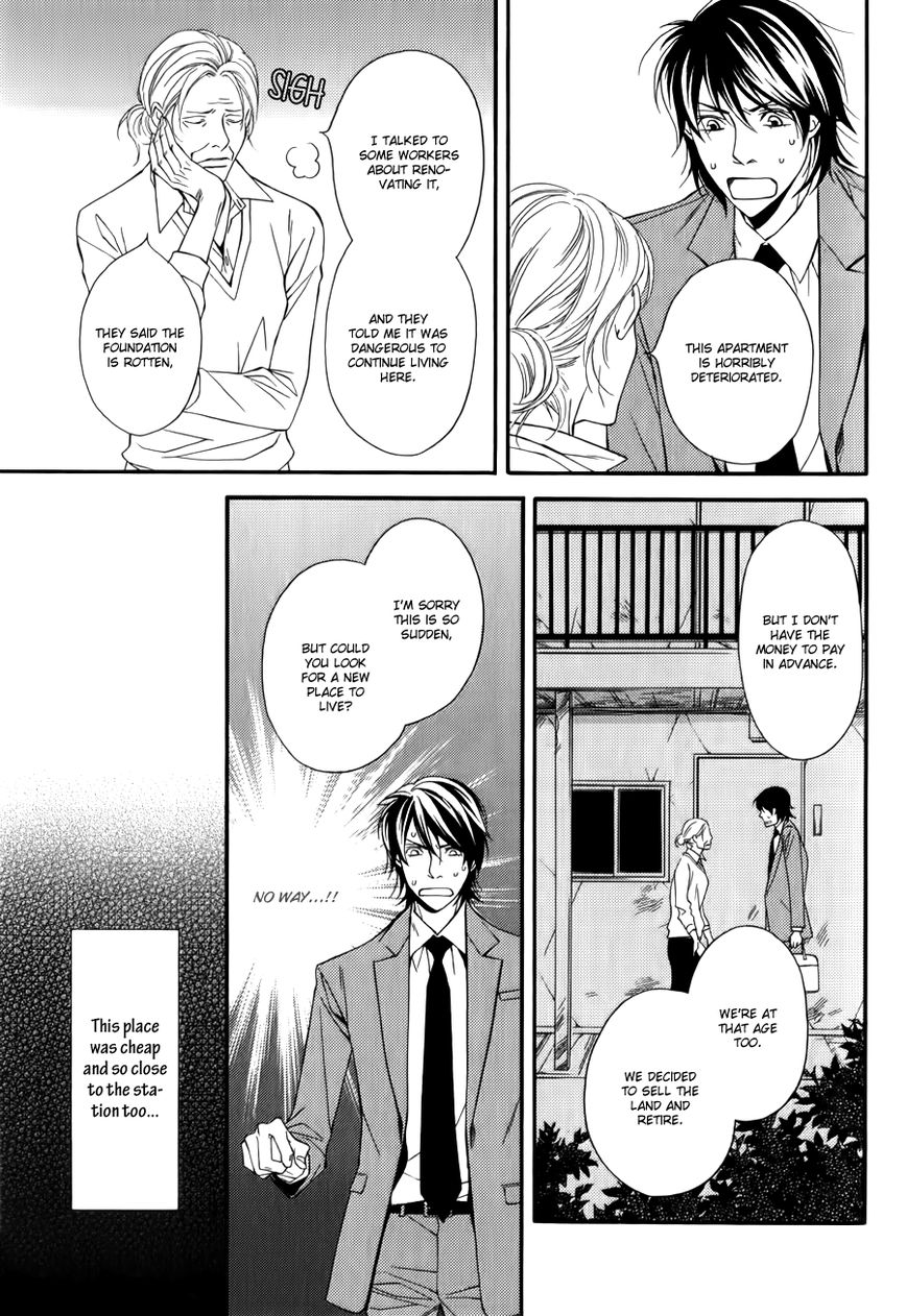 Joushi to Ore no Himitsu Chapter 3 page 8 - Chapter 3