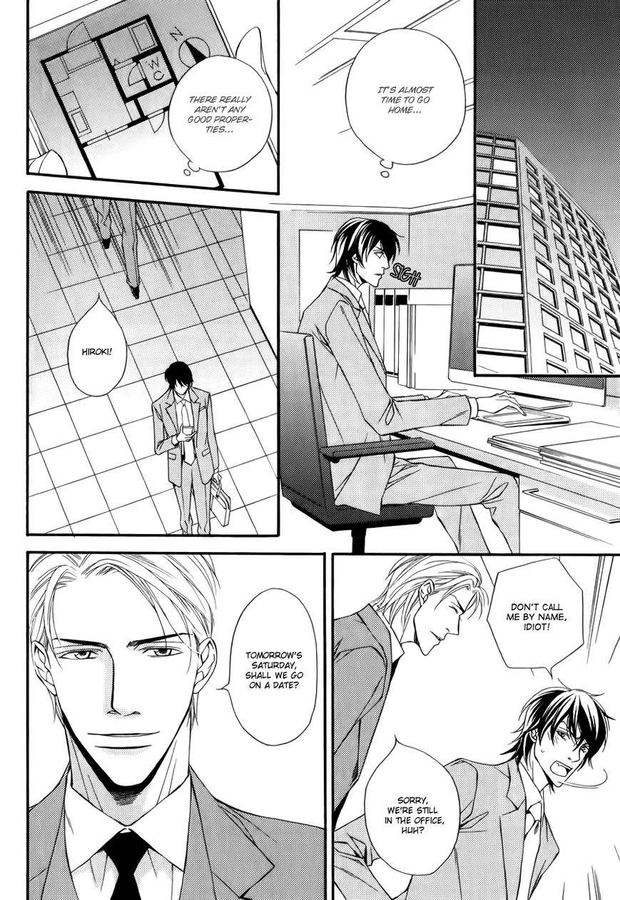 Joushi to Ore no Himitsu Chapter 3 page 9 - Chapter 3