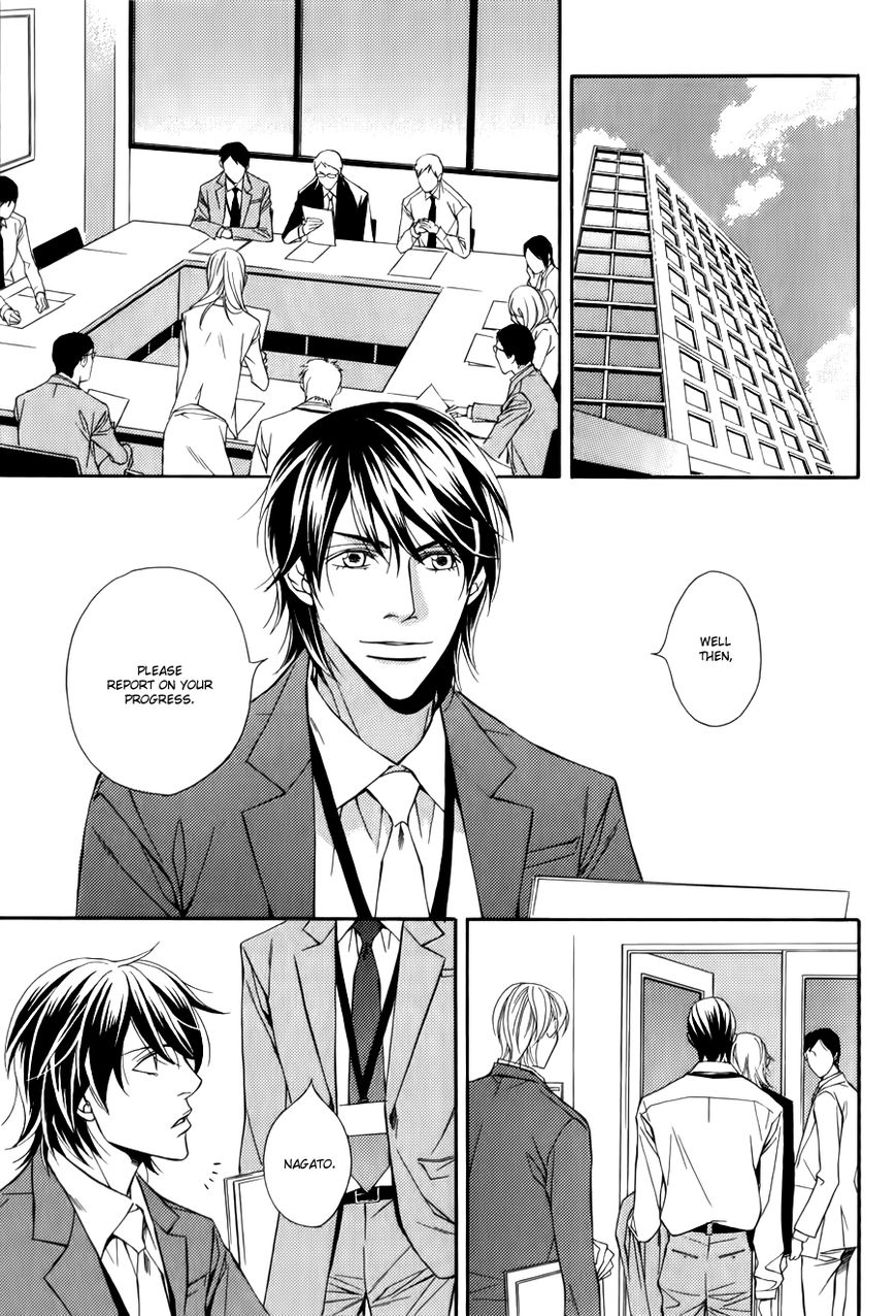 Joushi to Ore no Himitsu Chapter 4 page 10 - Chapter 4