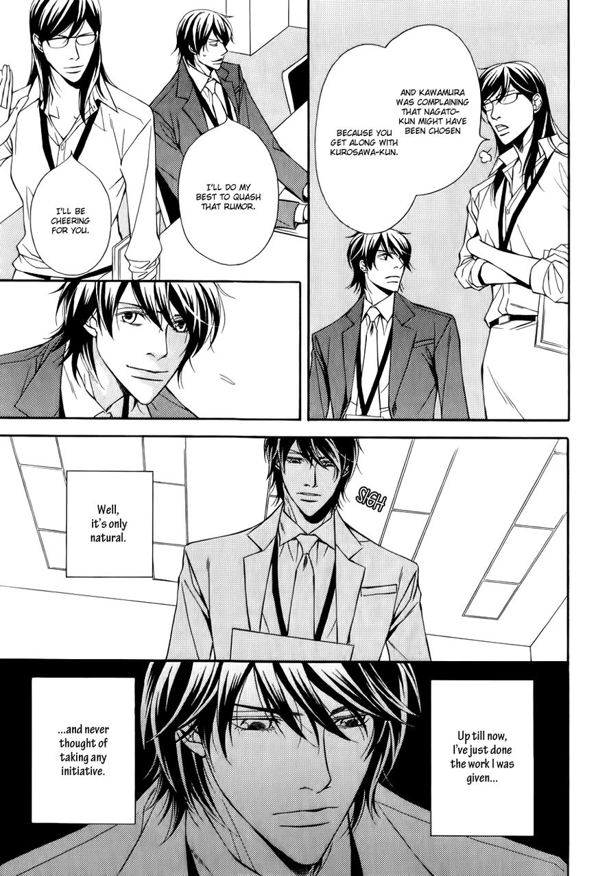Joushi to Ore no Himitsu Chapter 4 page 12 - Chapter 4