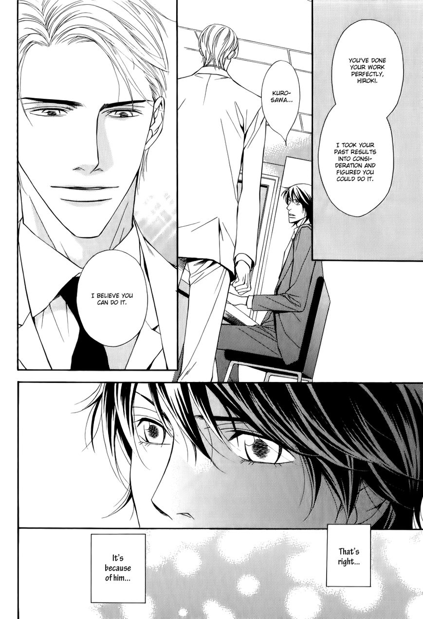 Joushi to Ore no Himitsu Chapter 4 page 13 - Chapter 4