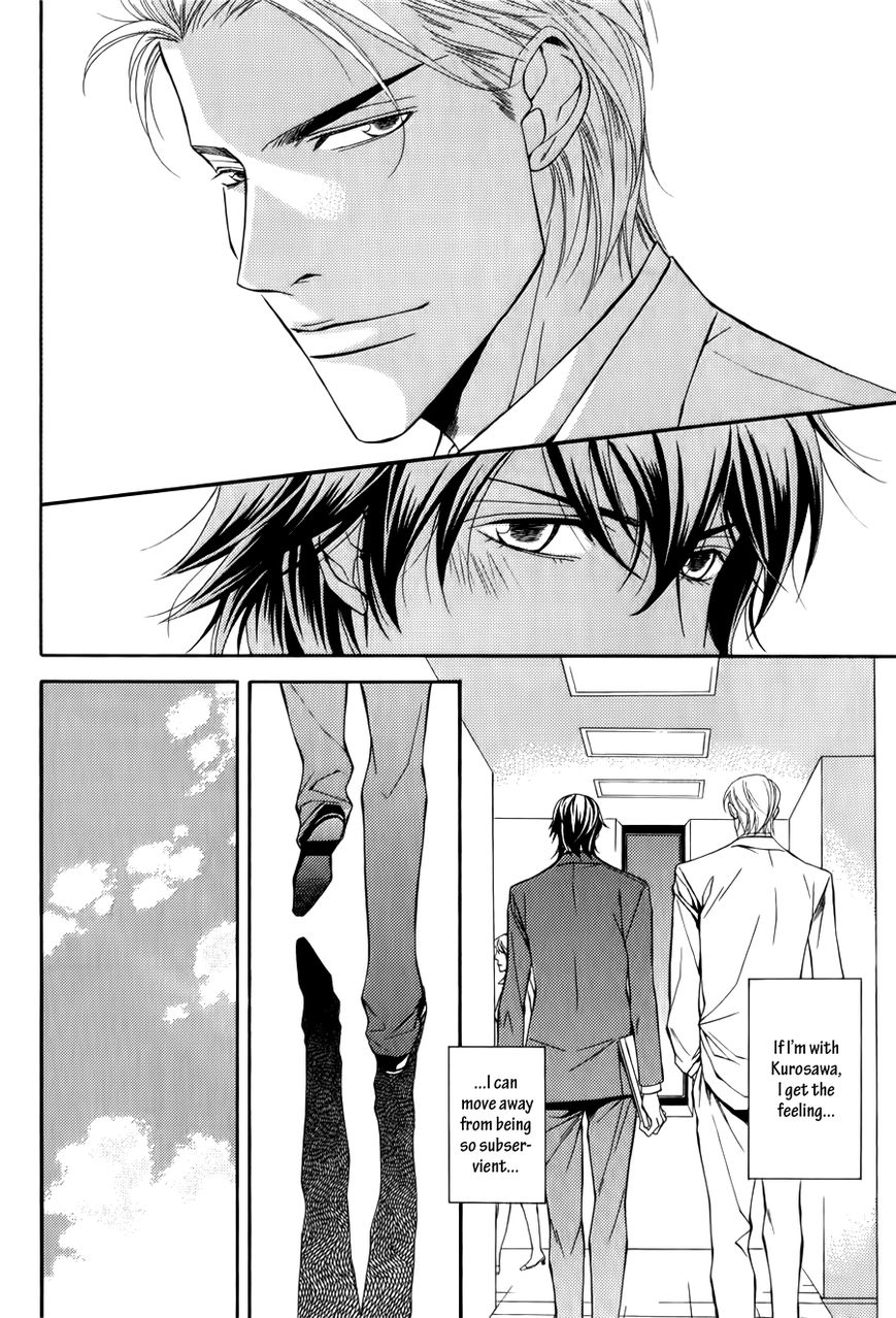 Joushi to Ore no Himitsu Chapter 4 page 15 - Chapter 4