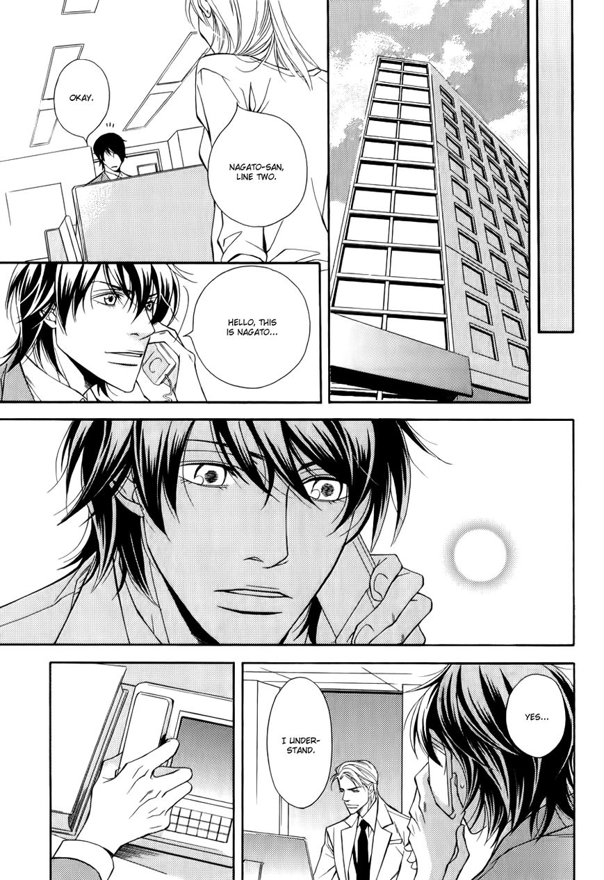Joushi to Ore no Himitsu Chapter 4 page 16 - Chapter 4