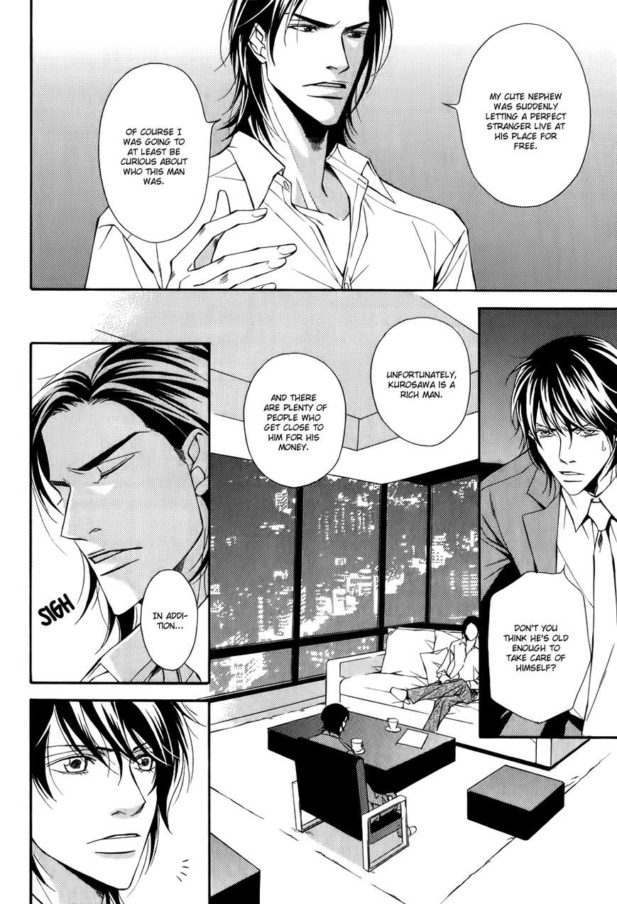 Joushi to Ore no Himitsu Chapter 4 page 19 - Chapter 4