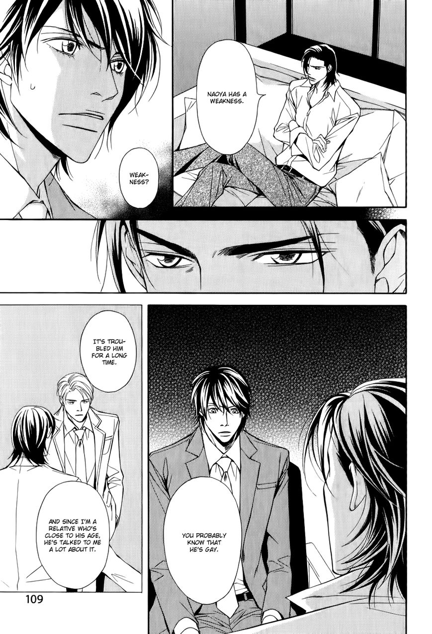Joushi to Ore no Himitsu Chapter 4 page 20 - Chapter 4