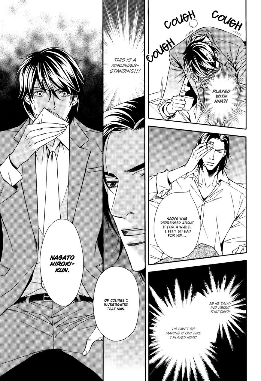 Joushi to Ore no Himitsu Chapter 4 page 22 - Chapter 4