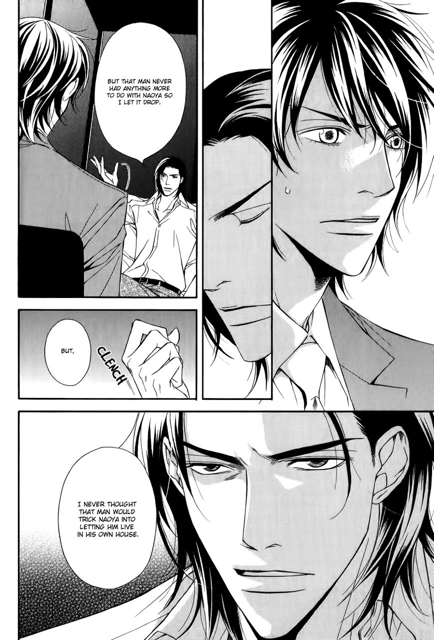 Joushi to Ore no Himitsu Chapter 4 page 23 - Chapter 4