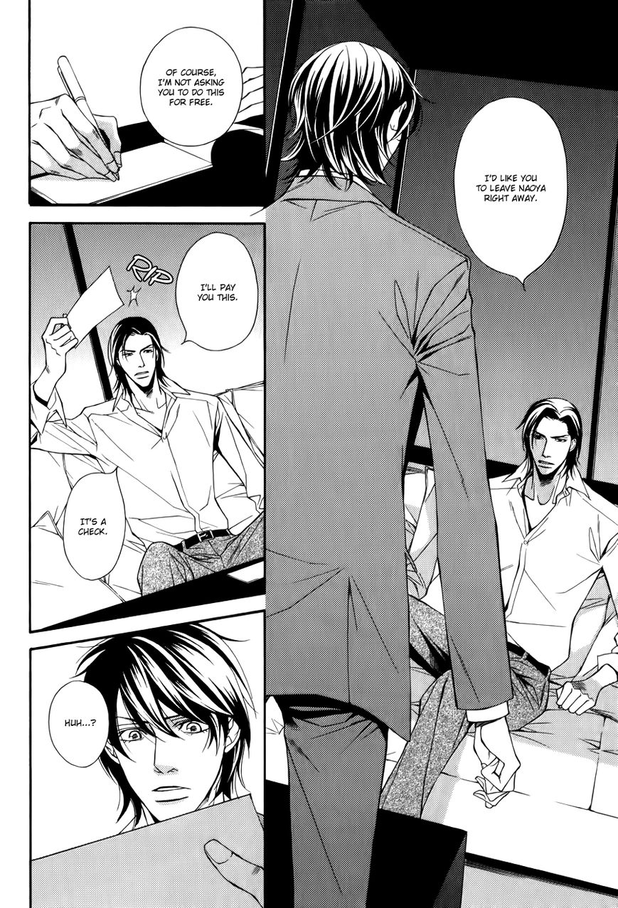 Joushi to Ore no Himitsu Chapter 4 page 25 - Chapter 4