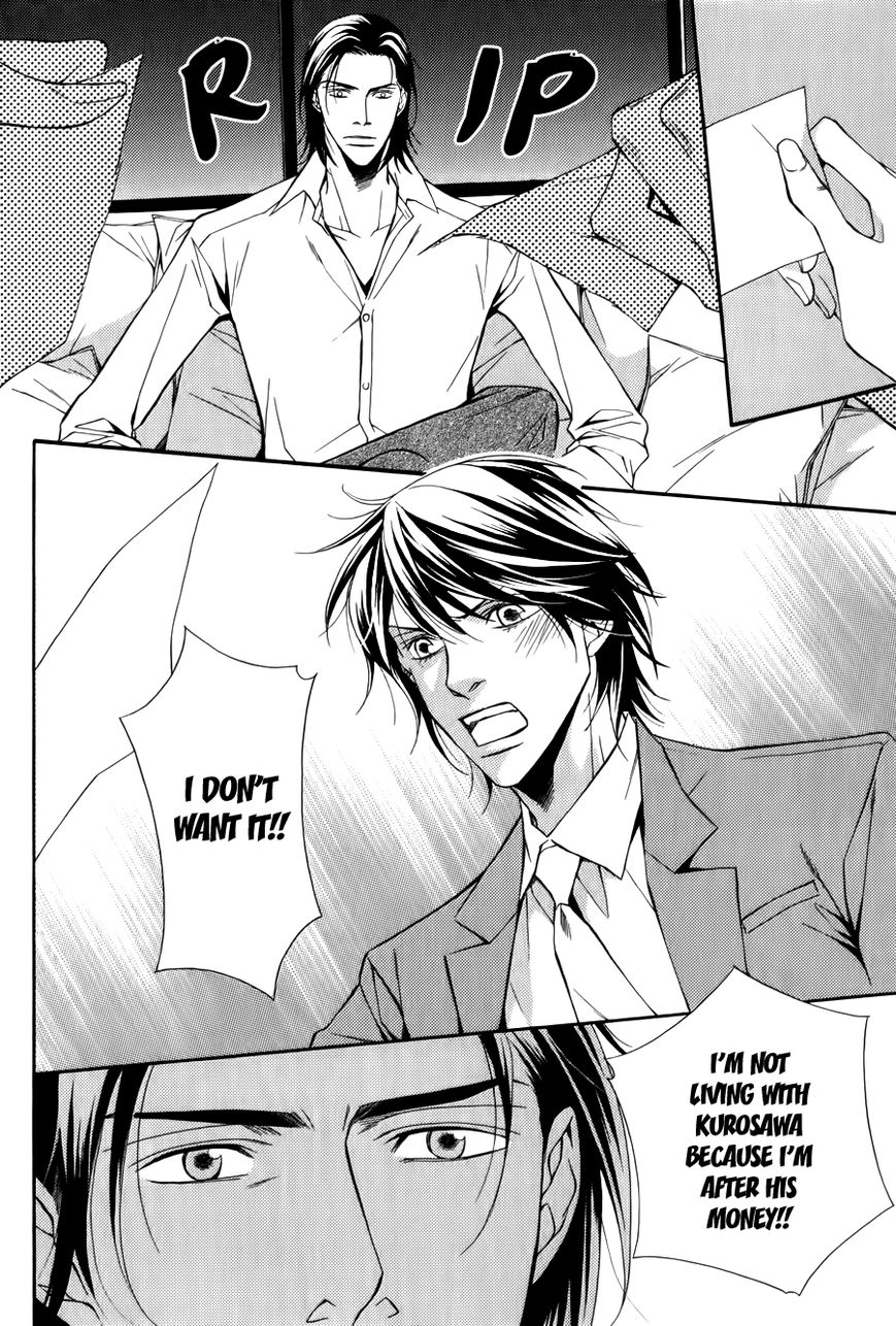 Joushi to Ore no Himitsu Chapter 4 page 27 - Chapter 4