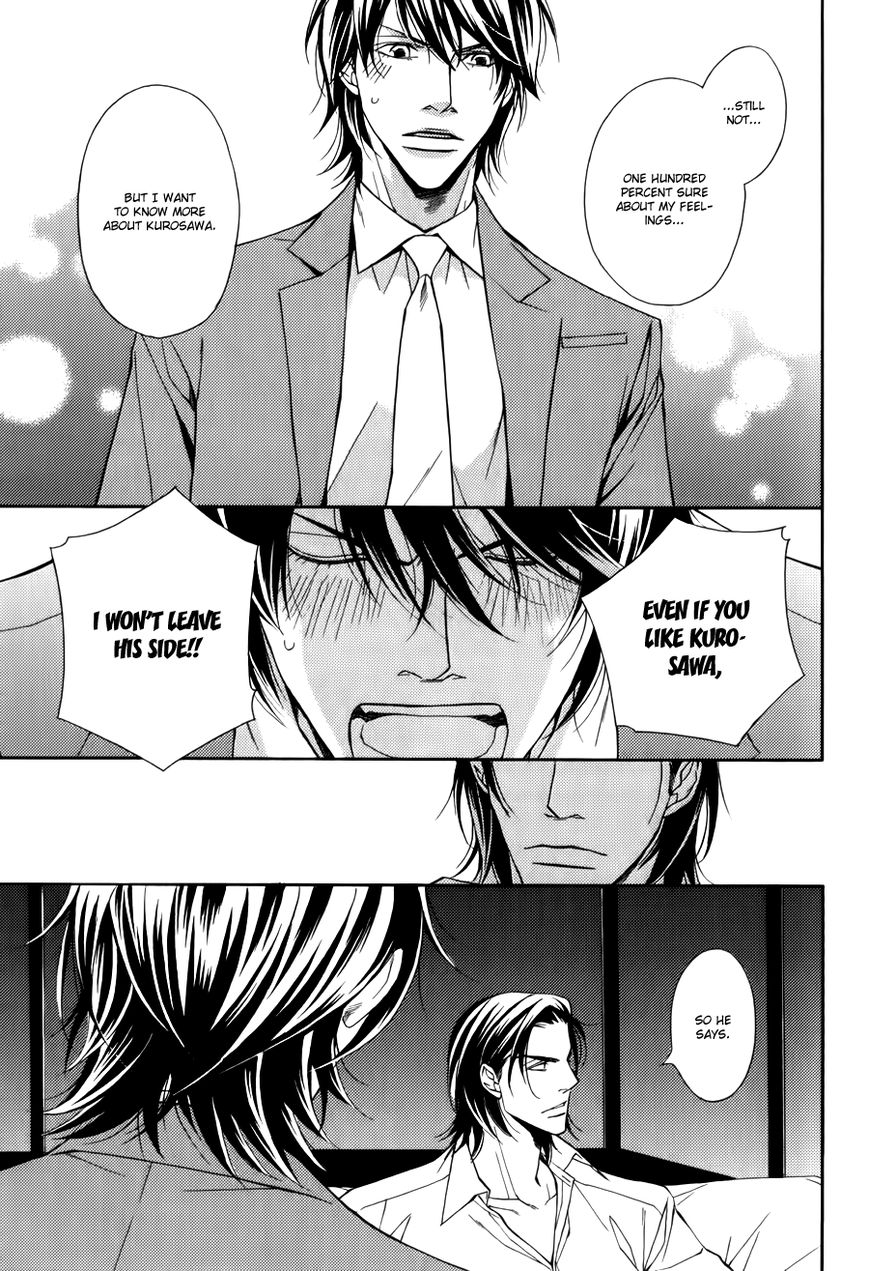 Joushi to Ore no Himitsu Chapter 4 page 32 - Chapter 4