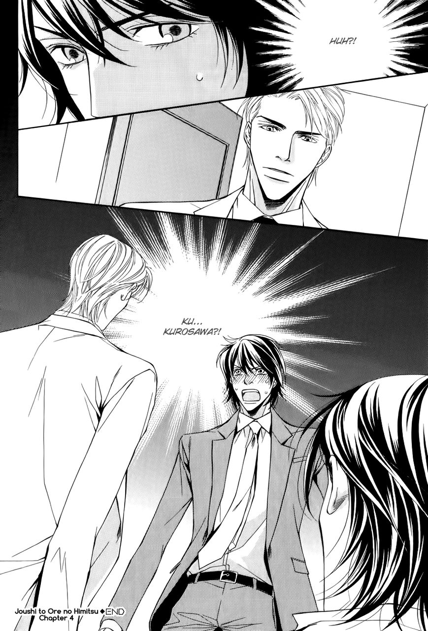 Joushi to Ore no Himitsu Chapter 4 page 33 - Chapter 4