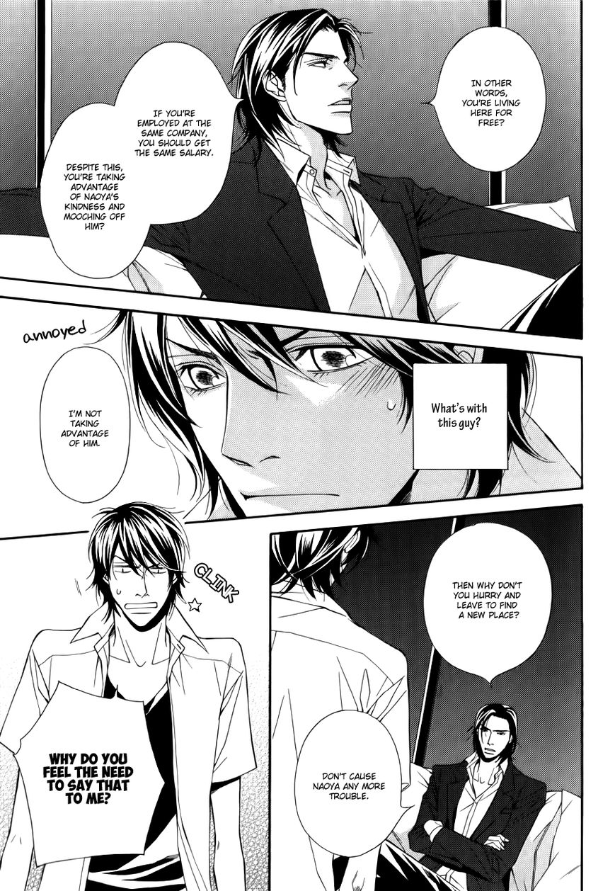 Joushi to Ore no Himitsu Chapter 4 page 4 - Chapter 4