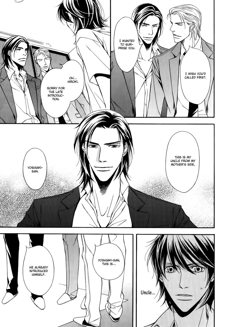 Joushi to Ore no Himitsu Chapter 4 page 6 - Chapter 4
