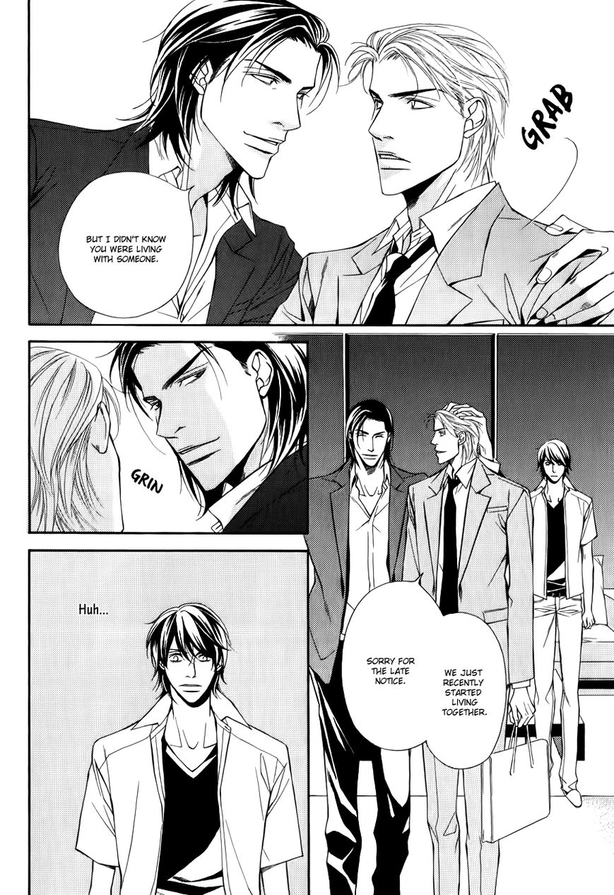 Joushi to Ore no Himitsu Chapter 4 page 7 - Chapter 4