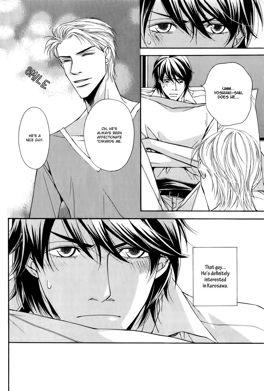 Joushi to Ore no Himitsu Chapter 4 page 9 - Chapter 4