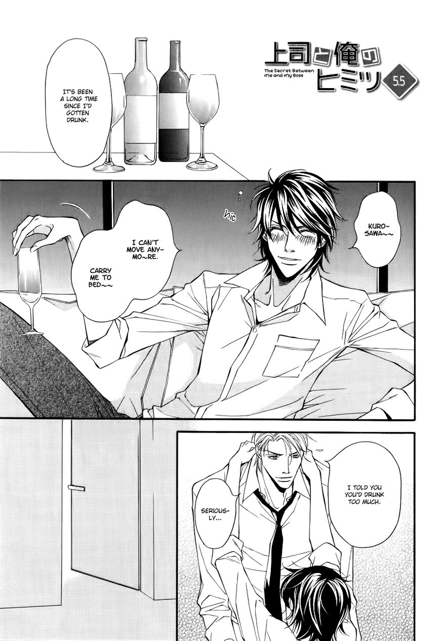 Joushi to Ore no Himitsu Chapter 5.1 page 2 - Chapter 5.1
