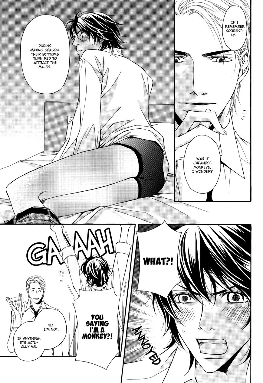 Joushi to Ore no Himitsu Chapter 5.1 page 4 - Chapter 5.1
