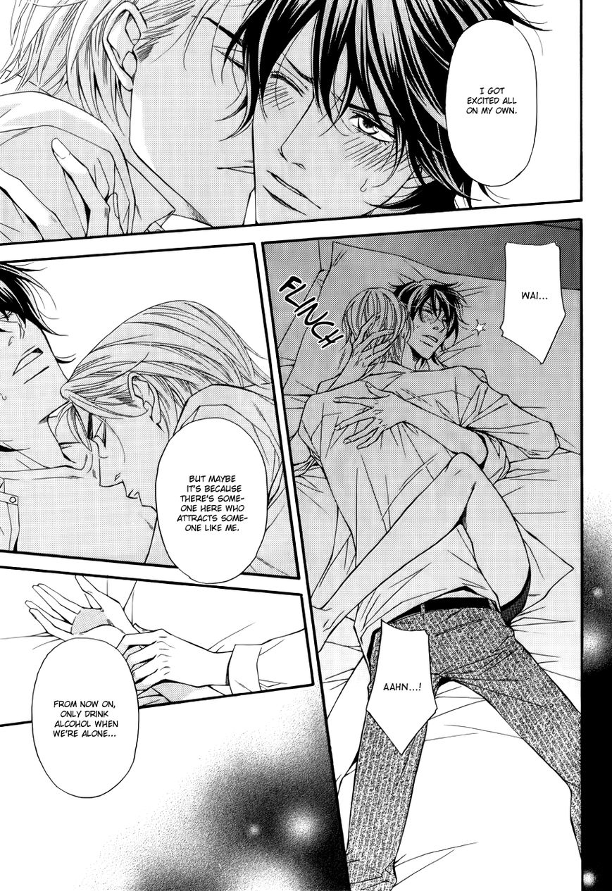 Joushi to Ore no Himitsu Chapter 5.1 page 6 - Chapter 5.1