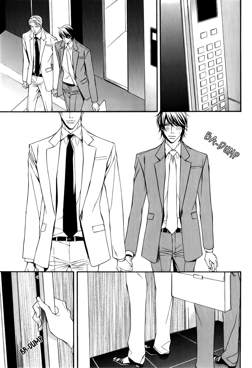 Joushi to Ore no Himitsu Chapter 5 page 12 - Chapter 5