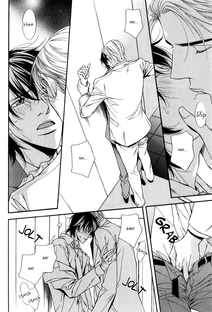 Joushi to Ore no Himitsu Chapter 5 page 15 - Chapter 5