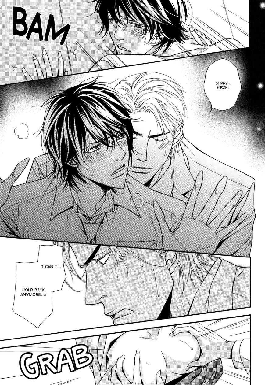 Joushi to Ore no Himitsu Chapter 5 page 16 - Chapter 5