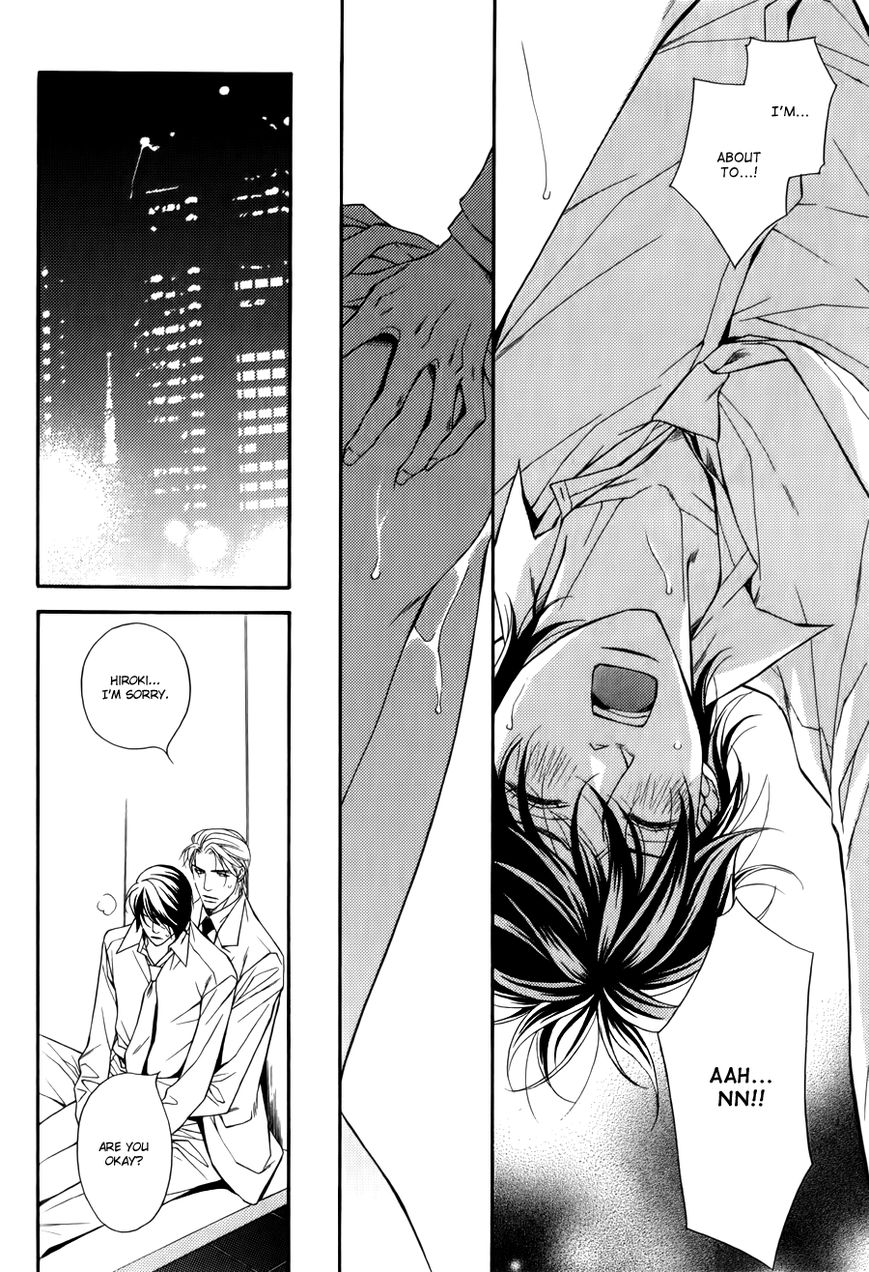 Joushi to Ore no Himitsu Chapter 5 page 19 - Chapter 5