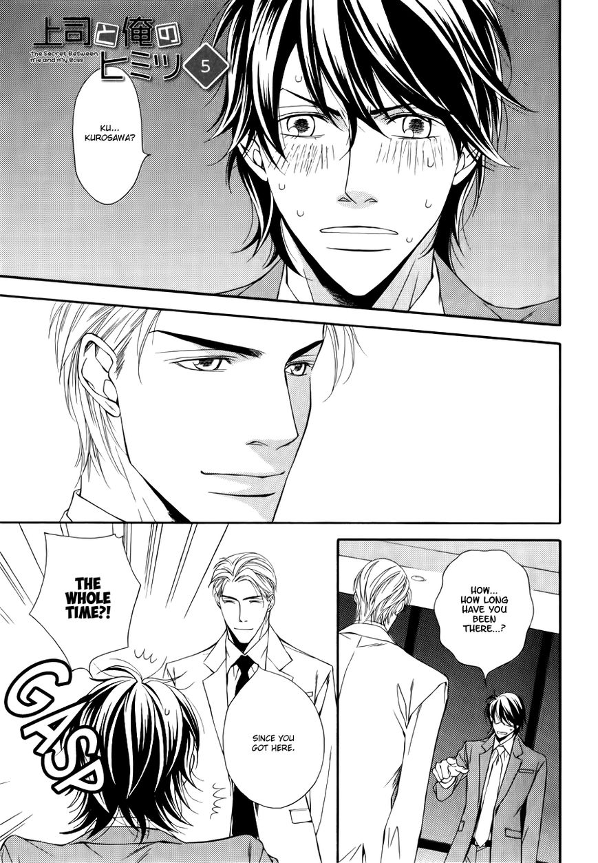 Joushi to Ore no Himitsu Chapter 5 page 2 - Chapter 5