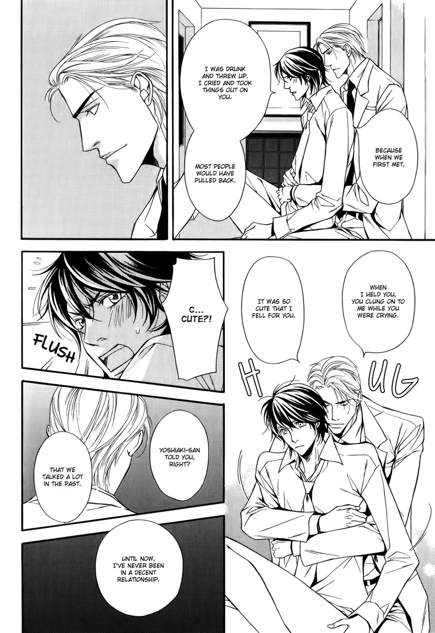 Joushi to Ore no Himitsu Chapter 5 page 21 - Chapter 5