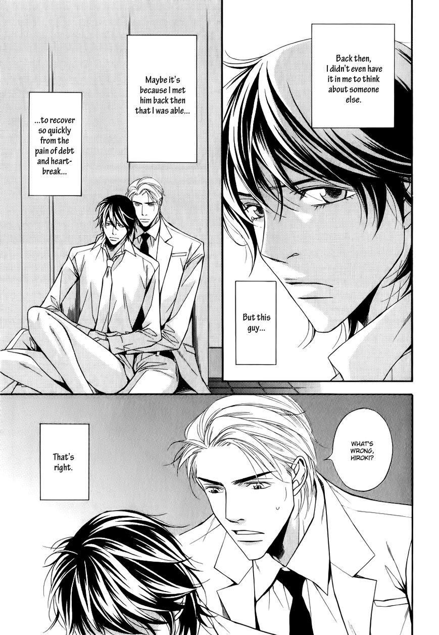 Joushi to Ore no Himitsu Chapter 5 page 24 - Chapter 5
