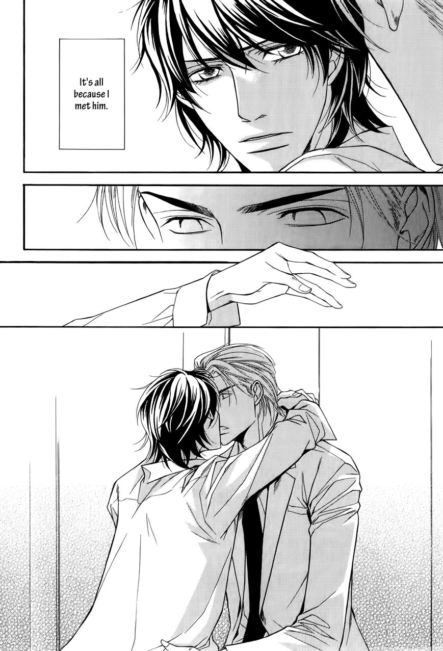 Joushi to Ore no Himitsu Chapter 5 page 25 - Chapter 5