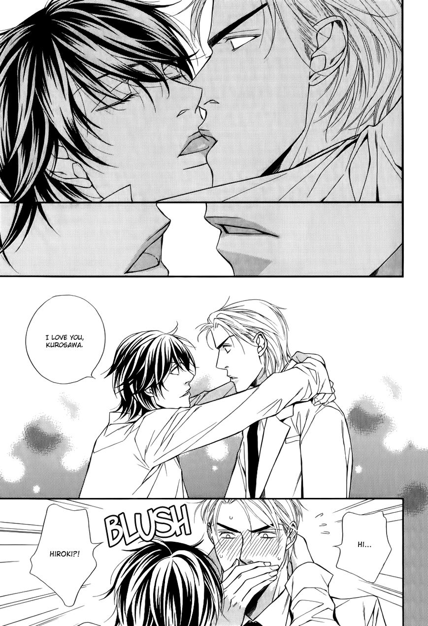 Joushi to Ore no Himitsu Chapter 5 page 26 - Chapter 5