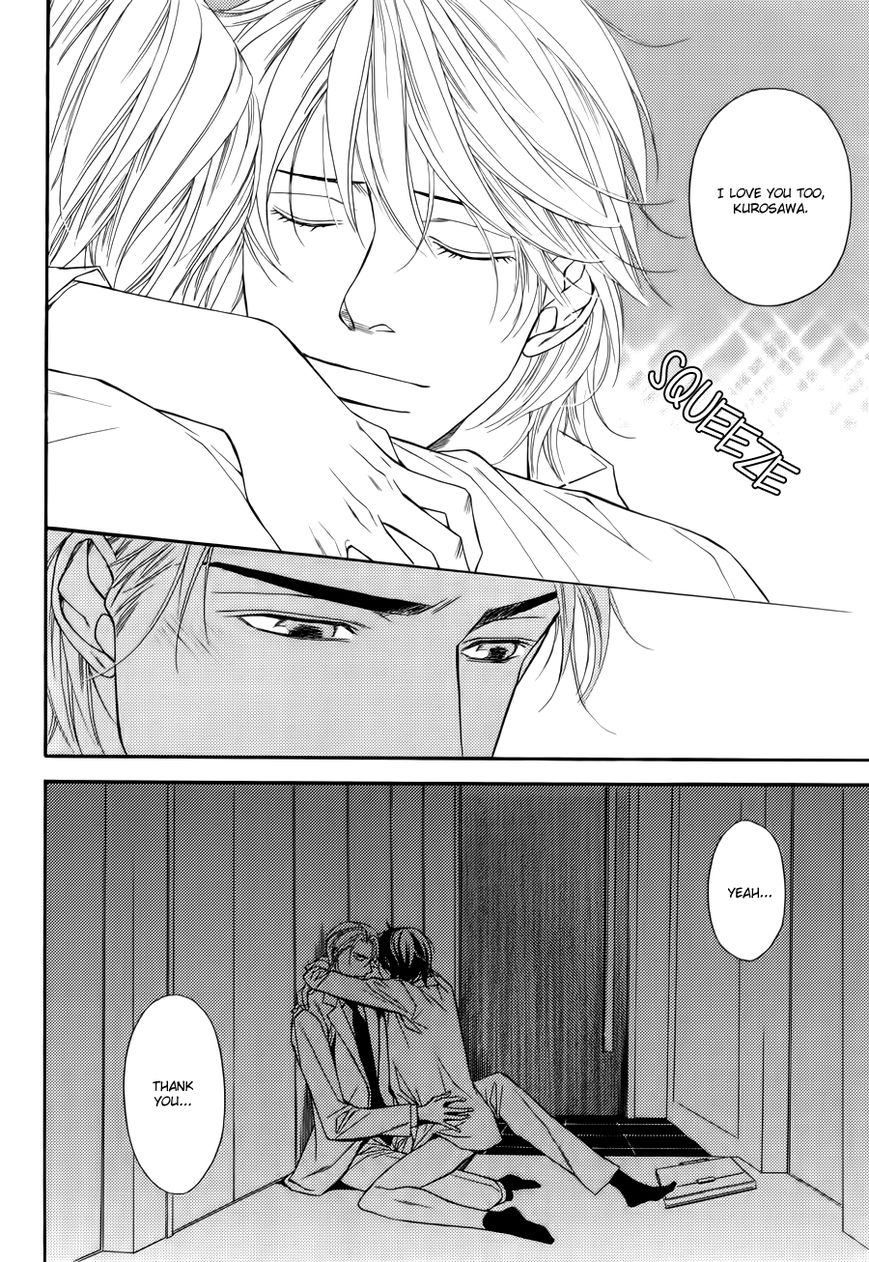 Joushi to Ore no Himitsu Chapter 5 page 27 - Chapter 5