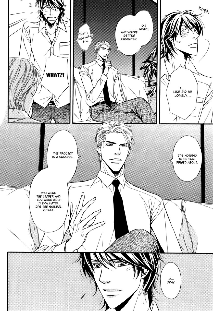 Joushi to Ore no Himitsu Chapter 5 page 31 - Chapter 5