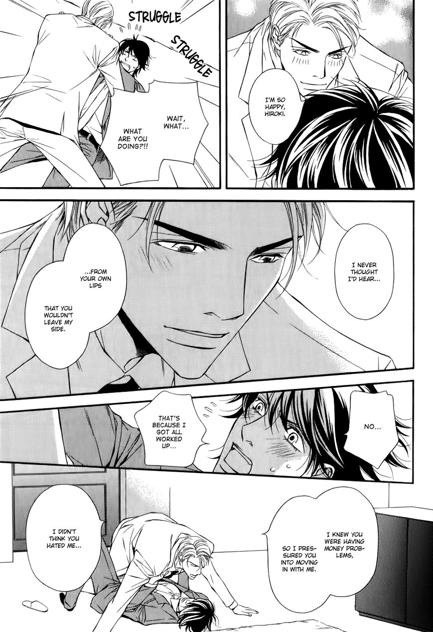 Joushi to Ore no Himitsu Chapter 5 page 4 - Chapter 5